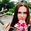 Отзыв от Галя Минина
